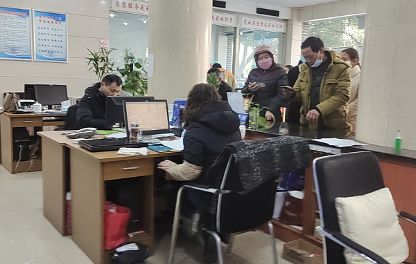 9001诚信金沙(中国)有限公司
