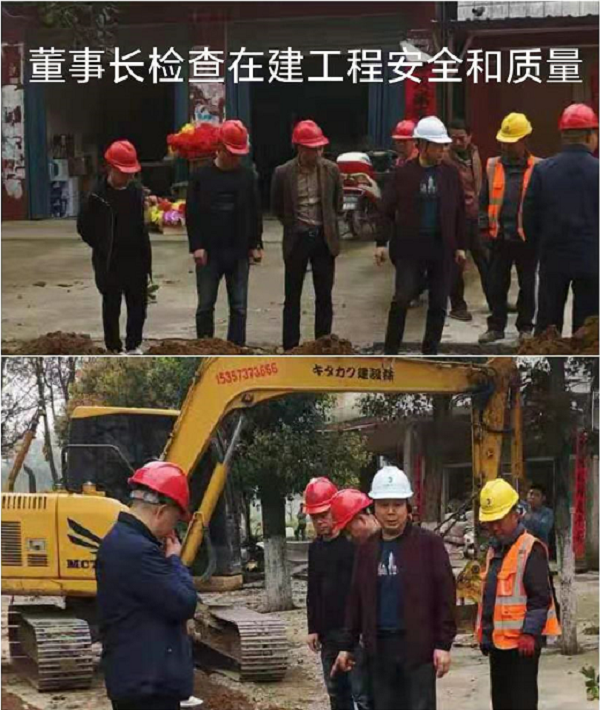 9001诚信金沙(中国)有限公司