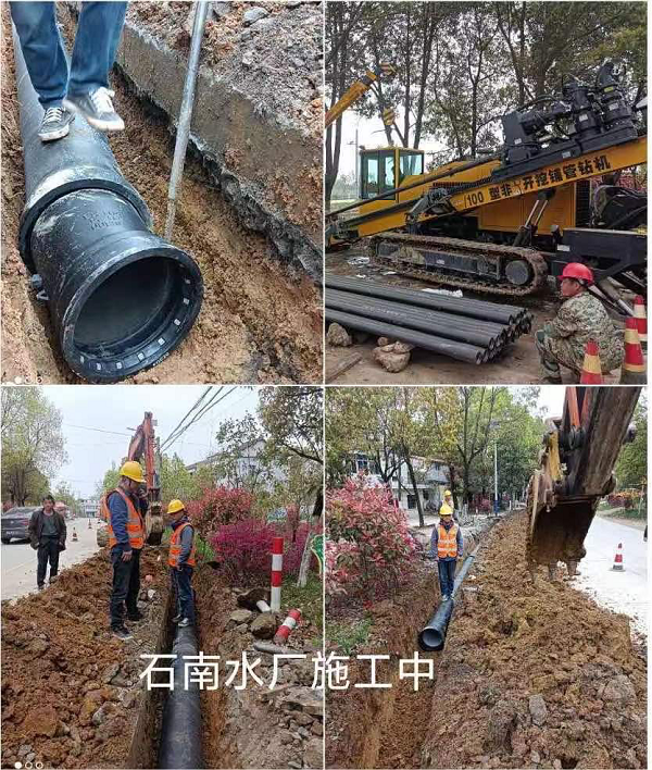 9001诚信金沙(中国)有限公司