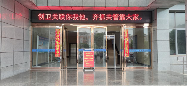9001诚信金沙(中国)有限公司