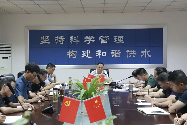 9001诚信金沙(中国)有限公司