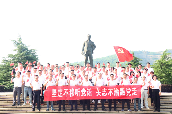 9001诚信金沙(中国)有限公司