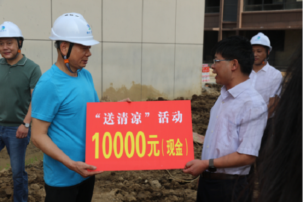 9001诚信金沙(中国)有限公司