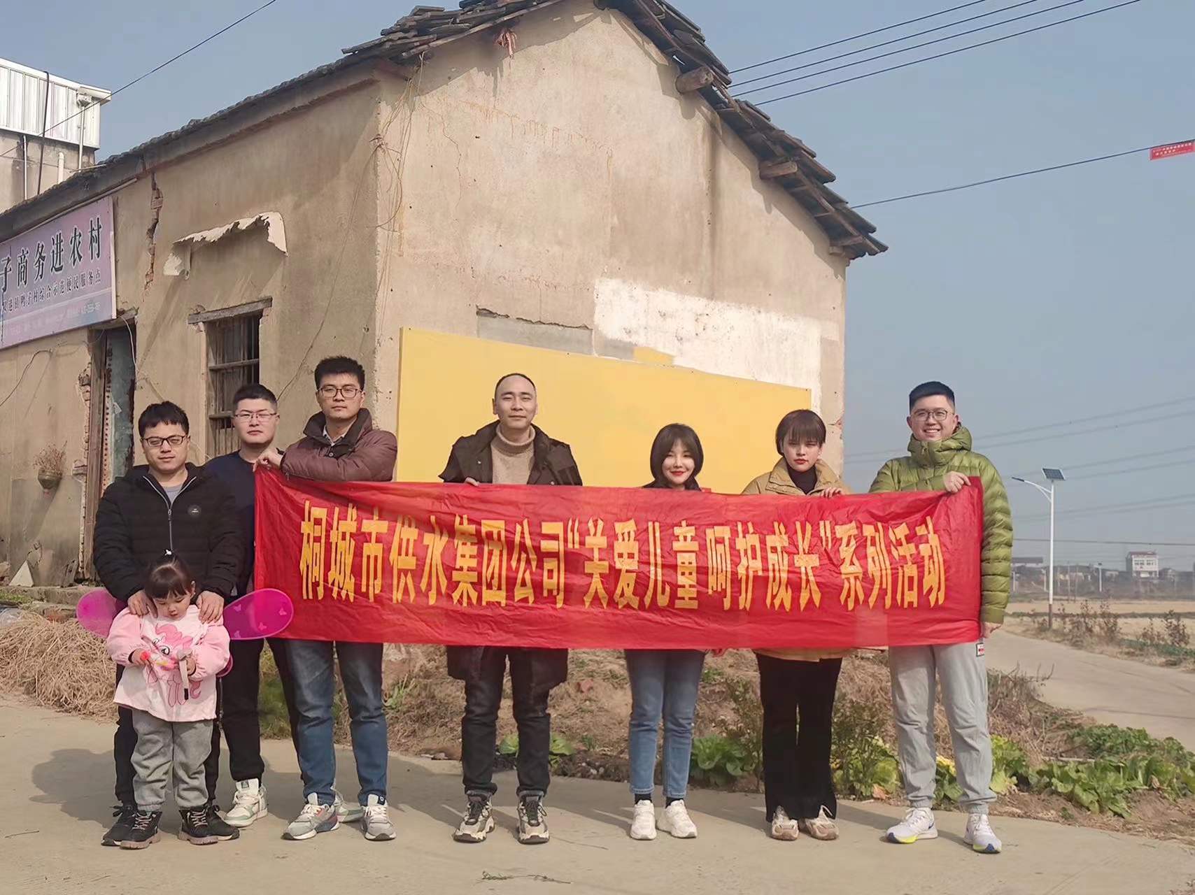 9001诚信金沙(中国)有限公司