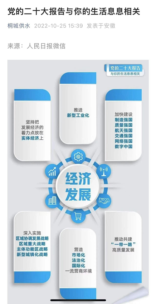 9001诚信金沙(中国)有限公司