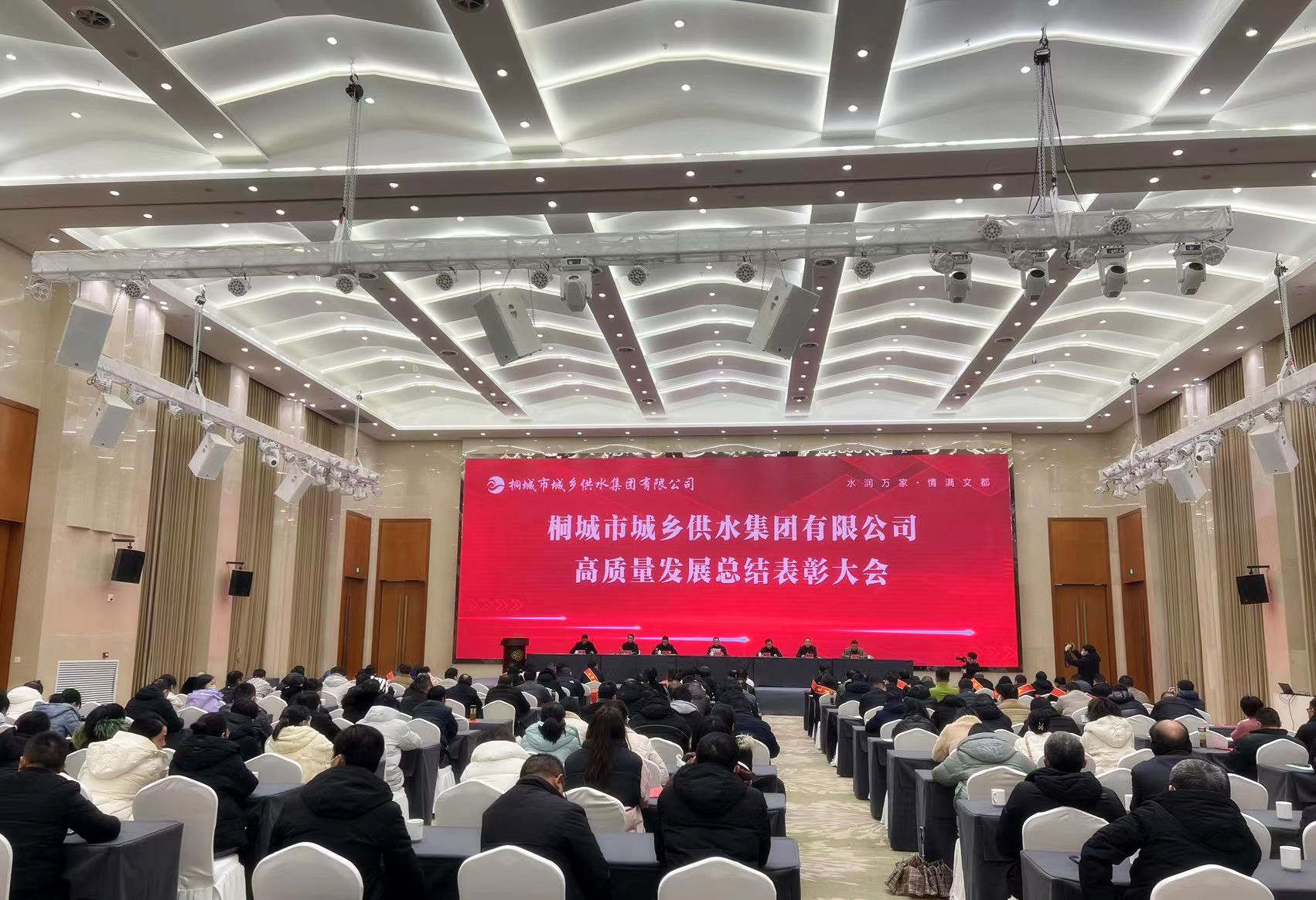 9001诚信金沙(中国)有限公司