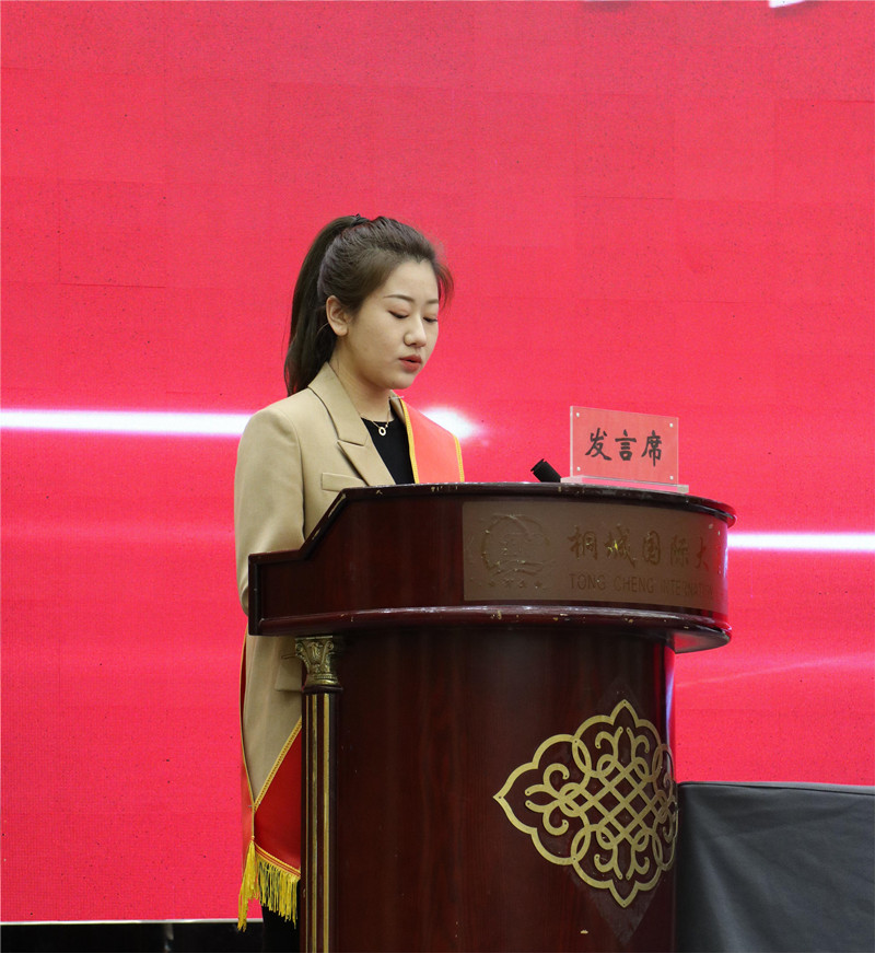 9001诚信金沙(中国)有限公司