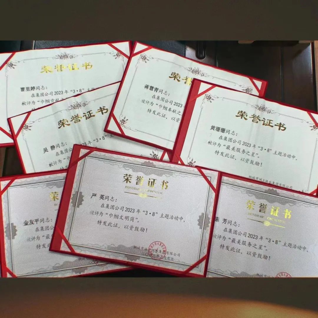 9001诚信金沙(中国)有限公司