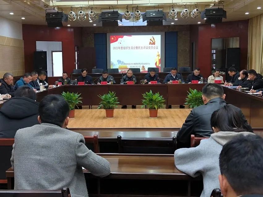 9001诚信金沙(中国)有限公司