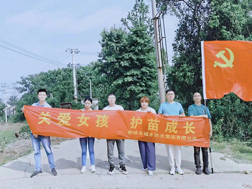 9001诚信金沙(中国)有限公司