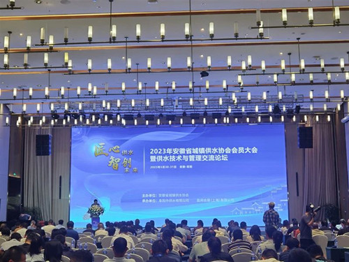 9001诚信金沙(中国)有限公司