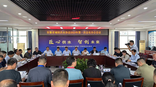 9001诚信金沙(中国)有限公司