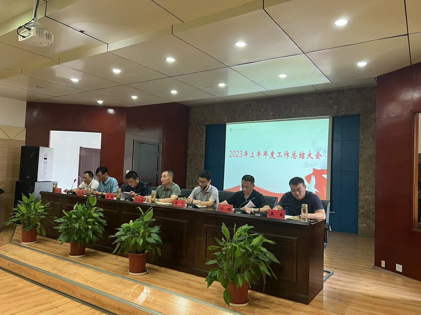 9001诚信金沙(中国)有限公司