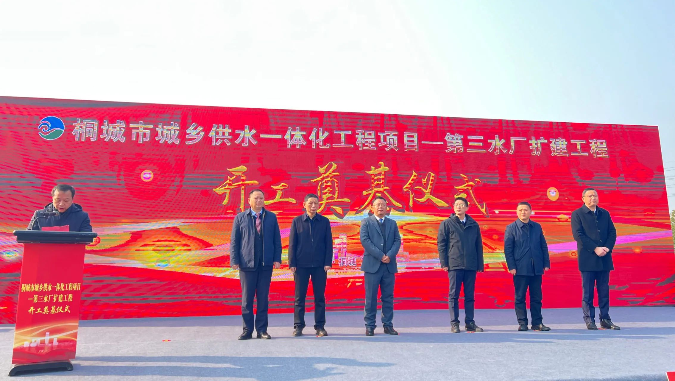 9001诚信金沙(中国)有限公司