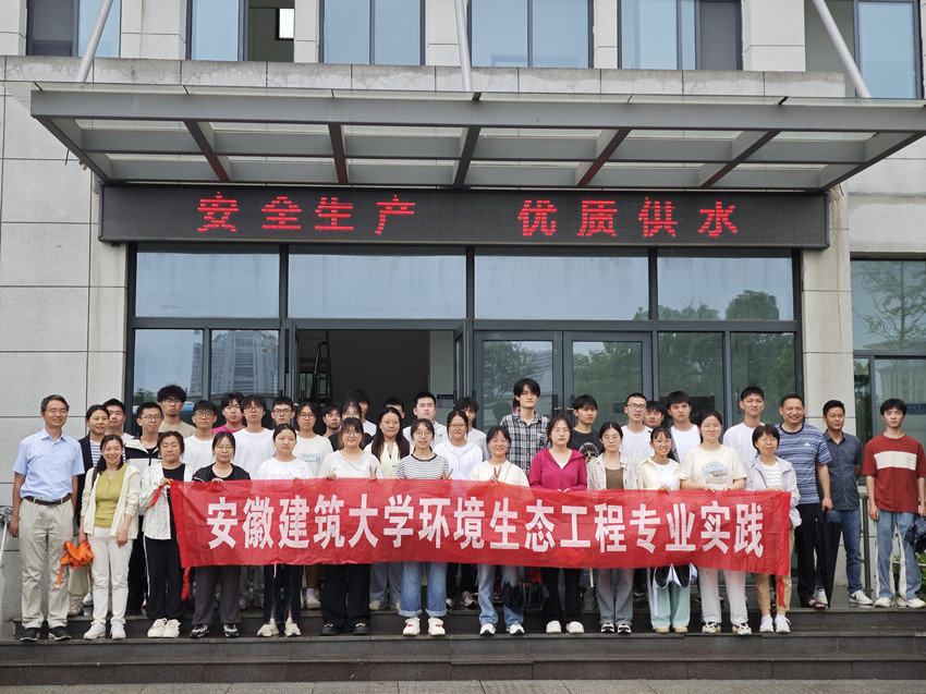 9001诚信金沙(中国)有限公司