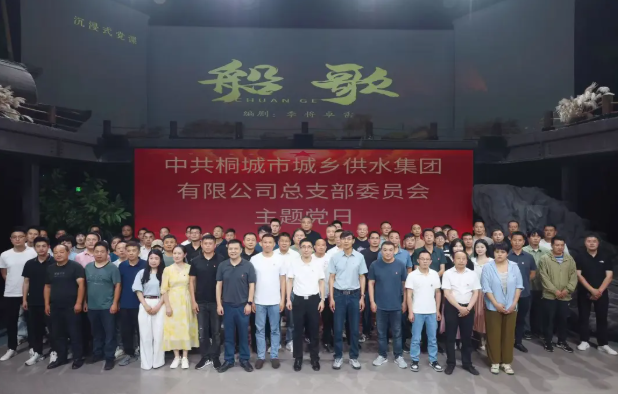 9001诚信金沙(中国)有限公司