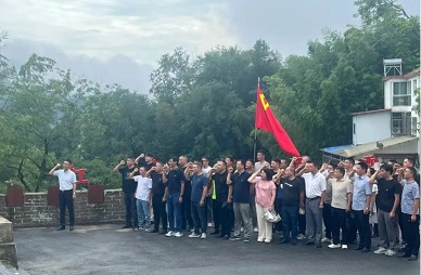 9001诚信金沙(中国)有限公司