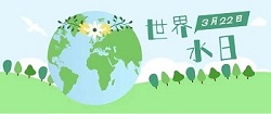 9001诚信金沙(中国)有限公司