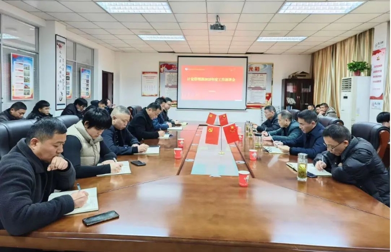 9001诚信金沙(中国)有限公司