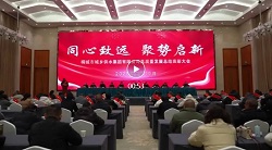 9001诚信金沙(中国)有限公司
