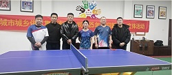 9001诚信金沙(中国)有限公司