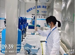 9001诚信金沙(中国)有限公司