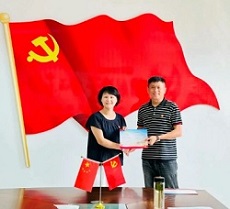 9001诚信金沙(中国)有限公司