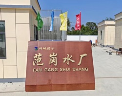 9001诚信金沙(中国)有限公司