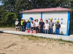 9001诚信金沙(中国)有限公司