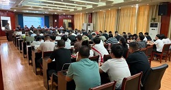 9001诚信金沙(中国)有限公司