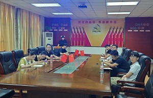9001诚信金沙(中国)有限公司