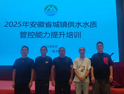 9001诚信金沙(中国)有限公司