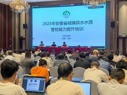 9001诚信金沙(中国)有限公司