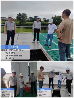 9001诚信金沙(中国)有限公司