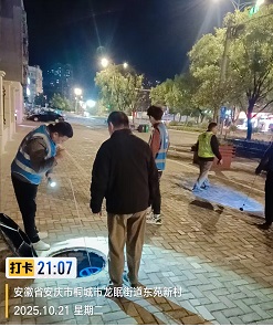 9001诚信金沙(中国)有限公司