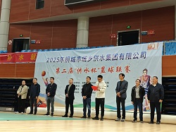 9001诚信金沙(中国)有限公司