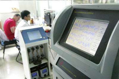 9001诚信金沙(中国)有限公司