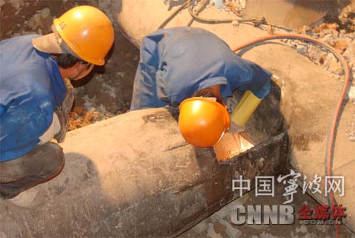 9001诚信金沙(中国)有限公司