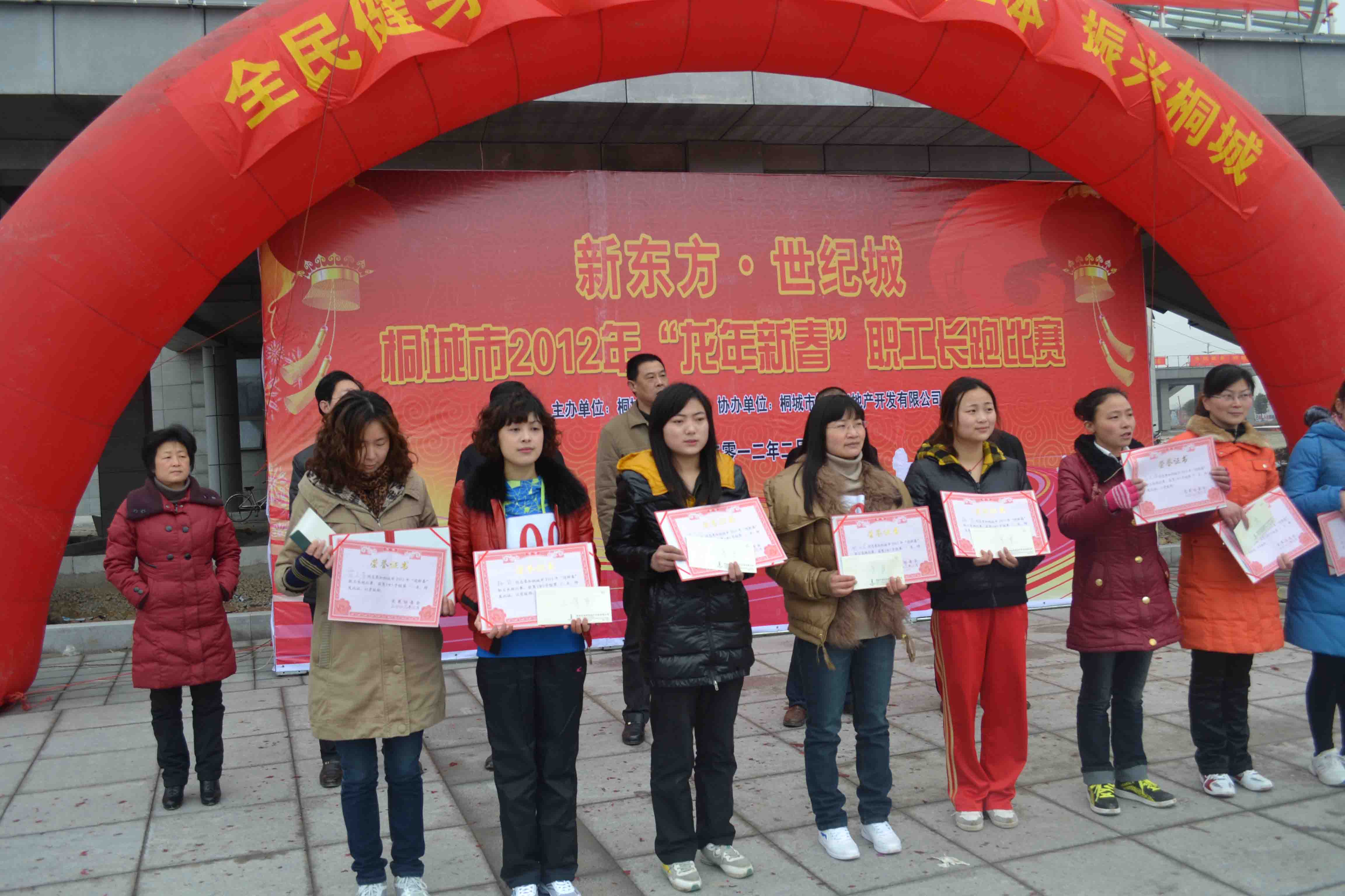 9001诚信金沙(中国)有限公司