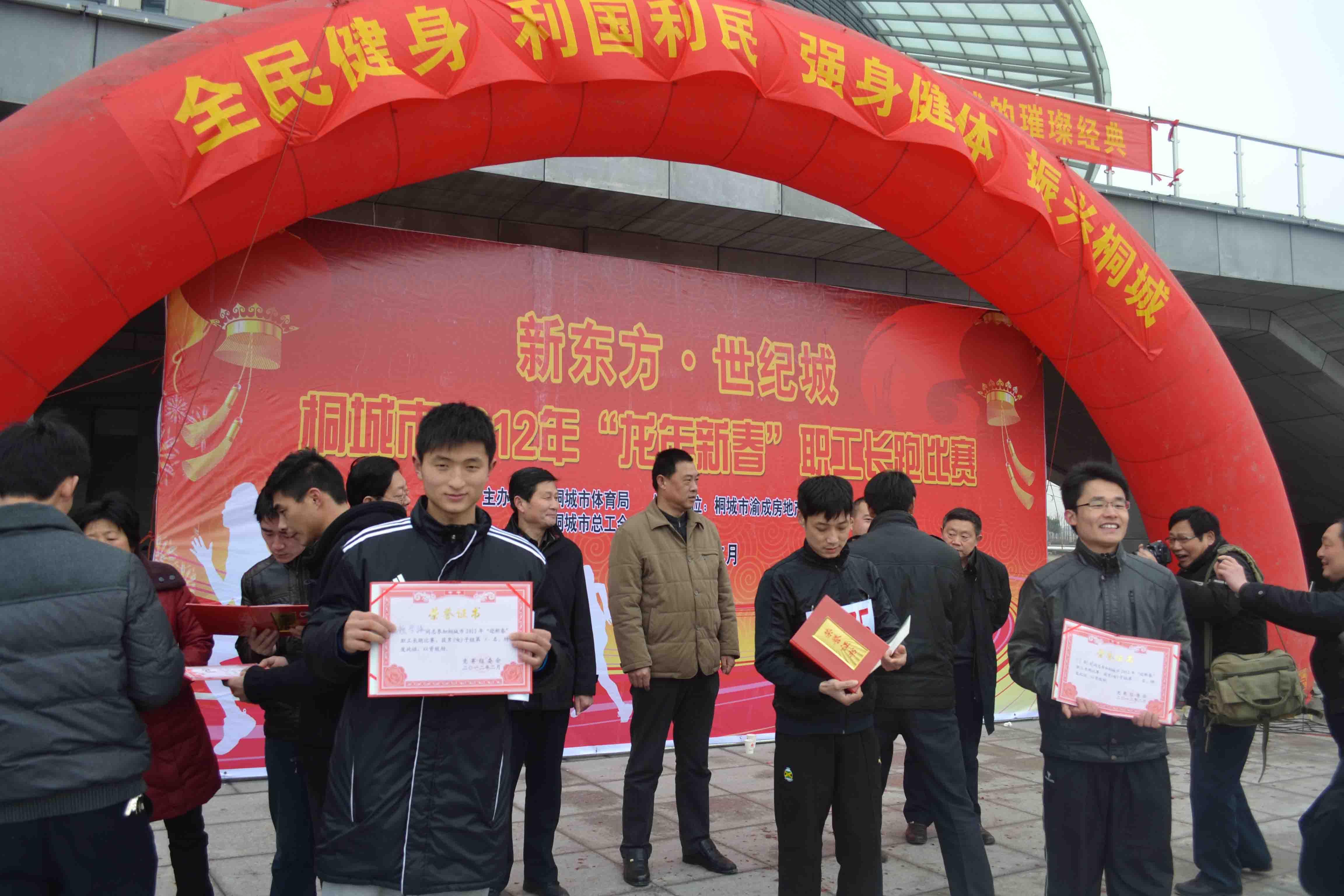 9001诚信金沙(中国)有限公司