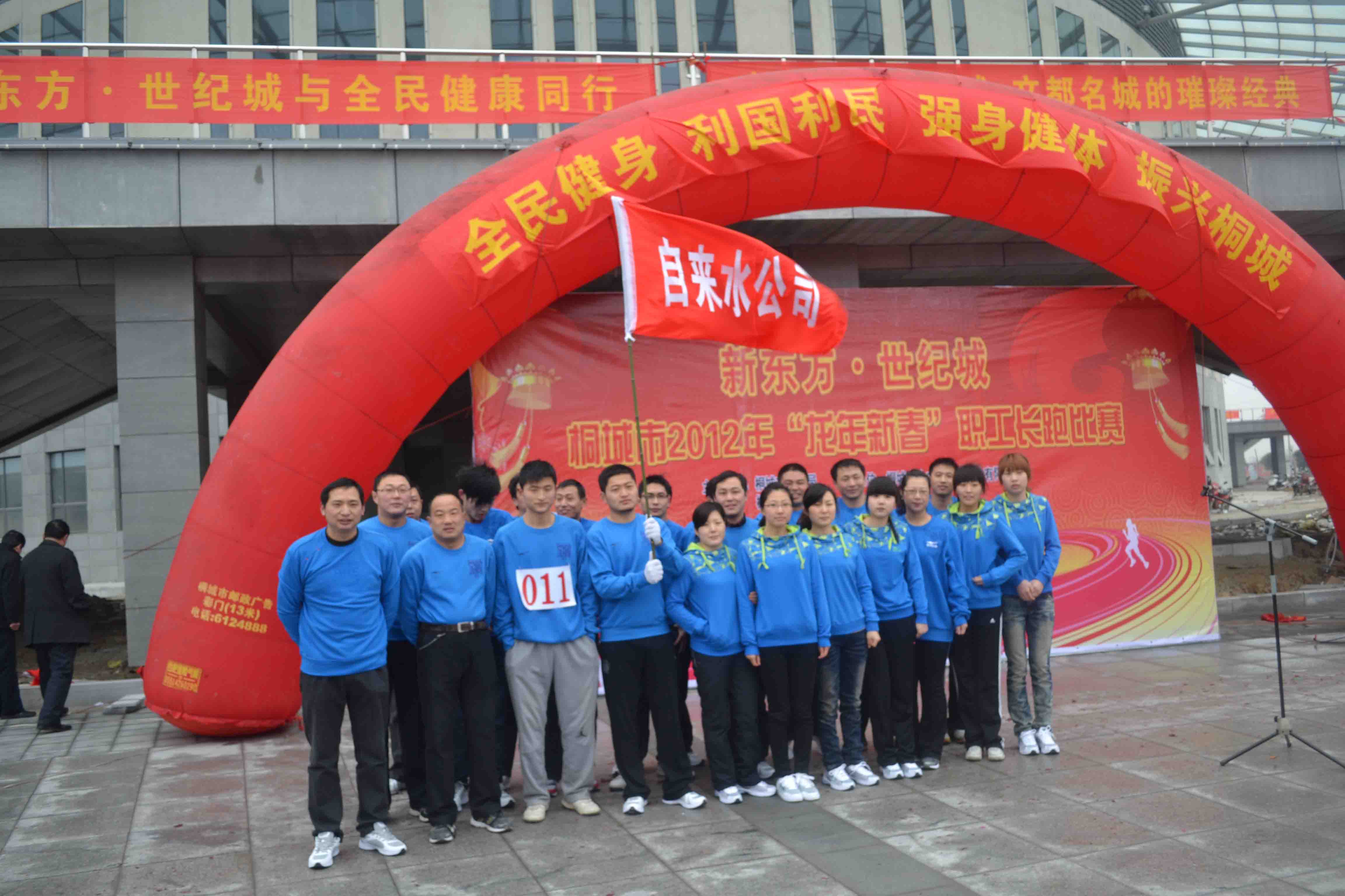 9001诚信金沙(中国)有限公司