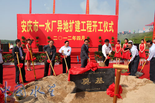 9001诚信金沙(中国)有限公司
