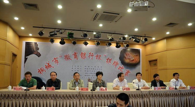 9001诚信金沙(中国)有限公司