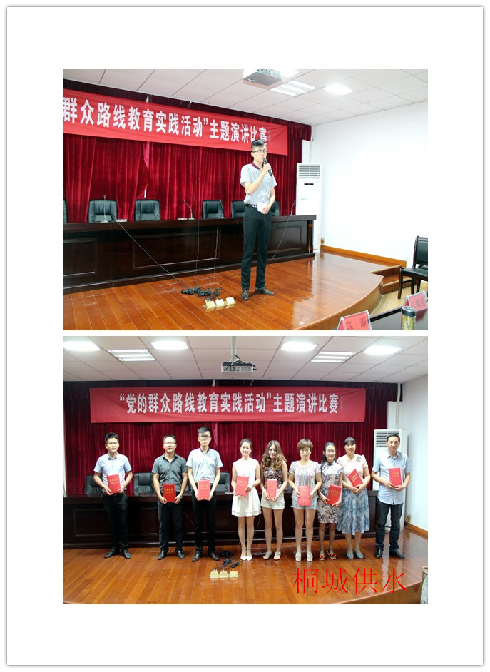 9001诚信金沙(中国)有限公司