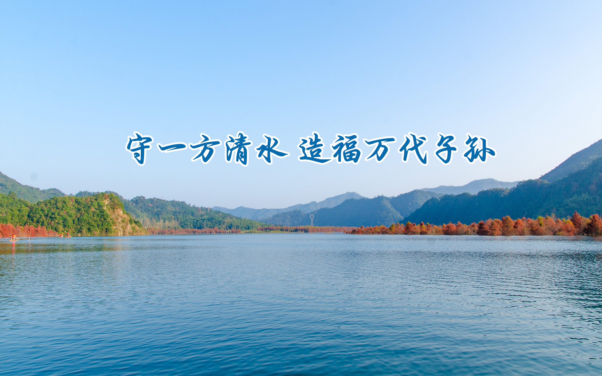 桐城9001诚信金沙