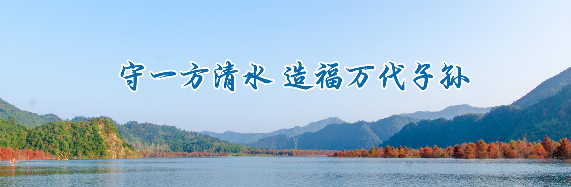 市城乡9001诚信金沙集团公司组织发展关切下一代系列活动
